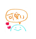 家族で使うための（個別スタンプ：29）