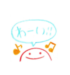 家族で使うための（個別スタンプ：33）