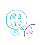 家族で使うための（個別スタンプ：38）