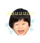 はるのすたんぷ（個別スタンプ：2）
