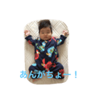 H-nono2（個別スタンプ：3）