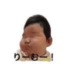 H-nono2（個別スタンプ：8）