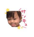 イケメンキッズ！そうちゃんのスタンプ（個別スタンプ：1）