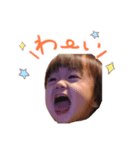 イケメンキッズ！そうちゃんのスタンプ（個別スタンプ：7）