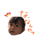 イケメンキッズ！そうちゃんのスタンプ（個別スタンプ：8）