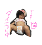うたスタンプ2（個別スタンプ：13）