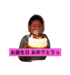 猫  息子（個別スタンプ：3）