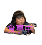 猫  息子（個別スタンプ：16）