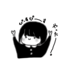 KUROちゃん（個別スタンプ：1）