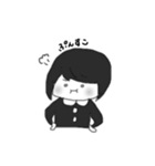 KUROちゃん（個別スタンプ：2）