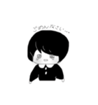 KUROちゃん（個別スタンプ：7）