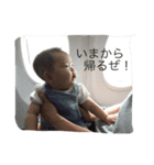 あいりーん（個別スタンプ：6）