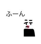 honobono diary1（個別スタンプ：15）