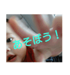 kensin！！（個別スタンプ：1）
