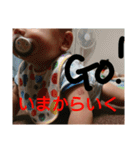 kensin！！（個別スタンプ：9）