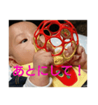 kensin！！（個別スタンプ：12）