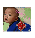 kensin！！（個別スタンプ：14）