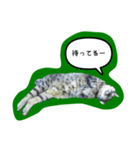 ナリタの日常2（個別スタンプ：20）