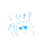 よく使うメッセージと顔（個別スタンプ：4）