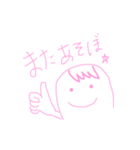よく使うメッセージと顔（個別スタンプ：5）