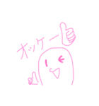 よく使うメッセージと顔（個別スタンプ：9）