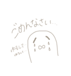 よく使うメッセージと顔（個別スタンプ：13）