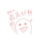 よく使うメッセージと顔（個別スタンプ：14）