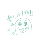 よく使うメッセージと顔（個別スタンプ：16）