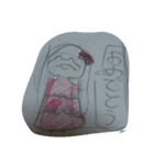 カナエモン（個別スタンプ：5）
