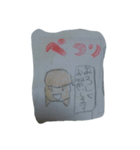 カナエモン（個別スタンプ：8）