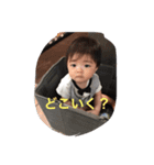 keito.3（個別スタンプ：1）