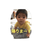 keito.3（個別スタンプ：5）