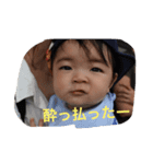 keito.3（個別スタンプ：11）