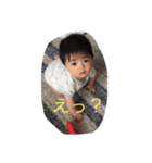 keito.3（個別スタンプ：15）