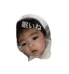 keito.3（個別スタンプ：16）