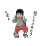 chibikko hiroto2（個別スタンプ：12）