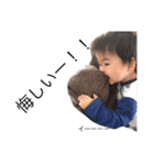 chibikko hiroto2（個別スタンプ：21）