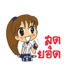 Cute cyclists（個別スタンプ：1）