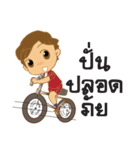 Cute cyclists（個別スタンプ：5）