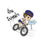 Cute cyclists（個別スタンプ：6）