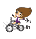 Cute cyclists（個別スタンプ：7）