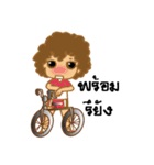 Cute cyclists（個別スタンプ：15）