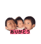 ryo-hika-yu-（個別スタンプ：6）