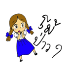Naughty Nana（個別スタンプ：1）