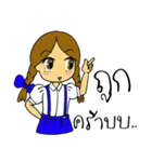 Naughty Nana（個別スタンプ：2）