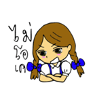 Naughty Nana（個別スタンプ：4）