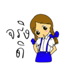 Naughty Nana（個別スタンプ：6）