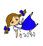 Naughty Nana（個別スタンプ：10）