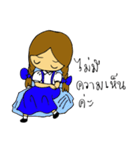 Naughty Nana（個別スタンプ：14）