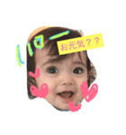 元気っ子POPPYのサクッと返信シリーズvol.1（個別スタンプ：2）